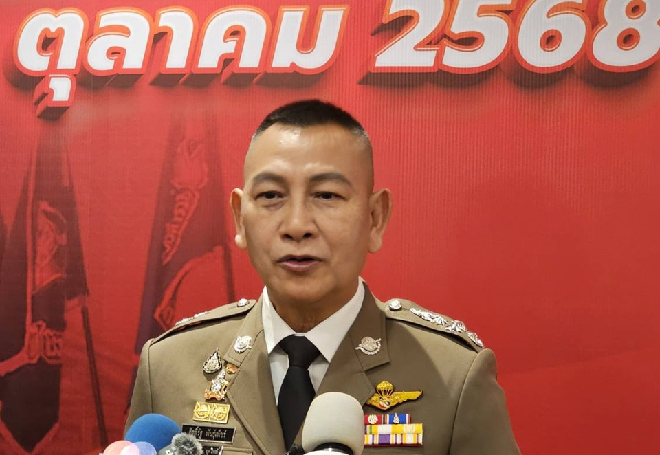 “บิ๊กต่าย” กำชับผู้บังคับบัญชาดูแลสวัสดิการตำรวจพลีชีพ-บาดเจ็บ ย้ำน้ำใจคือหัวใจของผู้นำที่แท้จริง