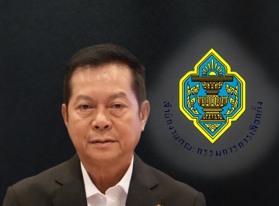 เปิดเบื้องลึก! น้ำเงินหักดิบ เทโหวต "ตาอยู่"ที่กกต.!! 