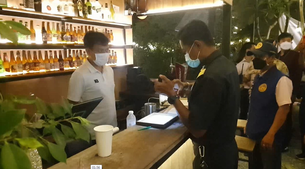 สระบุรีเข้มจัดระเบียบผับ-บาร์หลังปลดล็อค  พบอาวุธปืน2กระบอกเด็กต่ำกว่า20ปี
