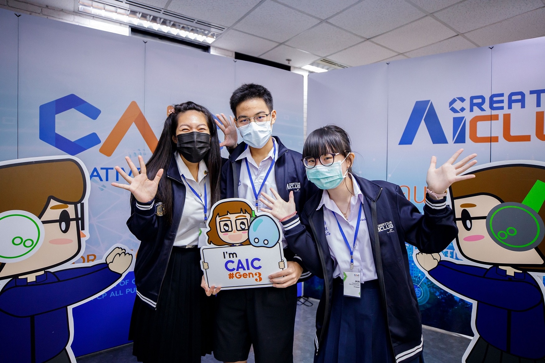 แอปพลิเคชันเพื่อเด็กออทิสติก ไอเดียเจ๋งๆจากเยาวชนไทย แชมป์ Creative AI Camp By CP ALL ปี 3      