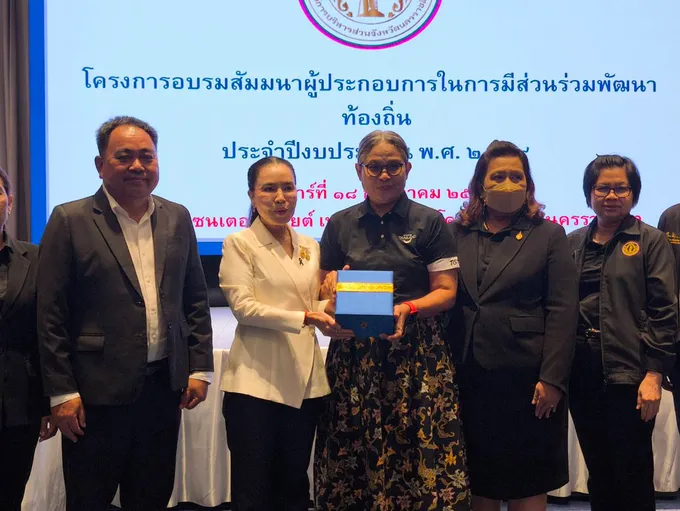 อบจ.โคราช เก็บภาษีน้ำมัน-โรงแรม-ยาสูบ ต่ำกว่าประมาณ ผงะสูญรายได้รถยนต์ค้างภาษี 300 ล้าน