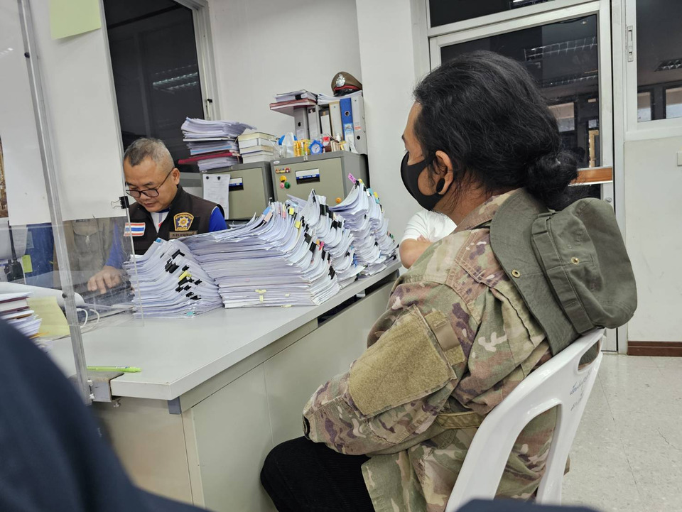"ตำรวจเมืองกาญจบุรี" เรียกสอบ "หนุ่มกระเหรี่ยง" ถูกแก๊งตุ๋นหลอกทำบัตรประชาชนปลอม