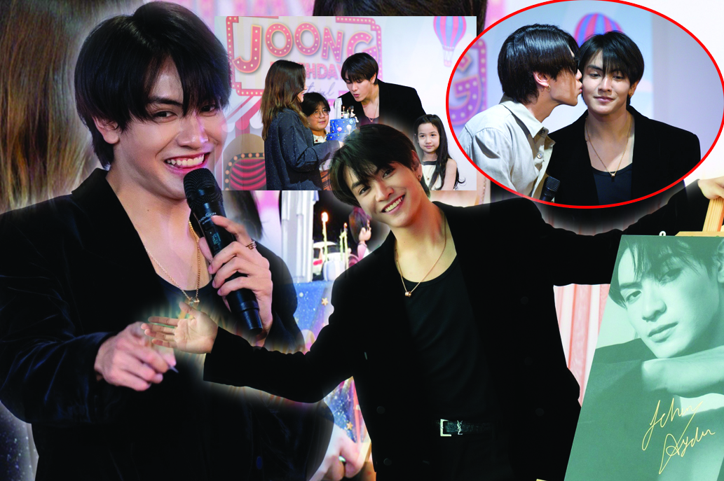 "จุง อาเชน" เนรมิตรเบิร์ธเดย์เป็น FESTIVAL ชวนครอบครัวและแฟนคลับ ร่วมกิจกรรม พร้อมเซอร์ไพรส์สุดพิเศษ