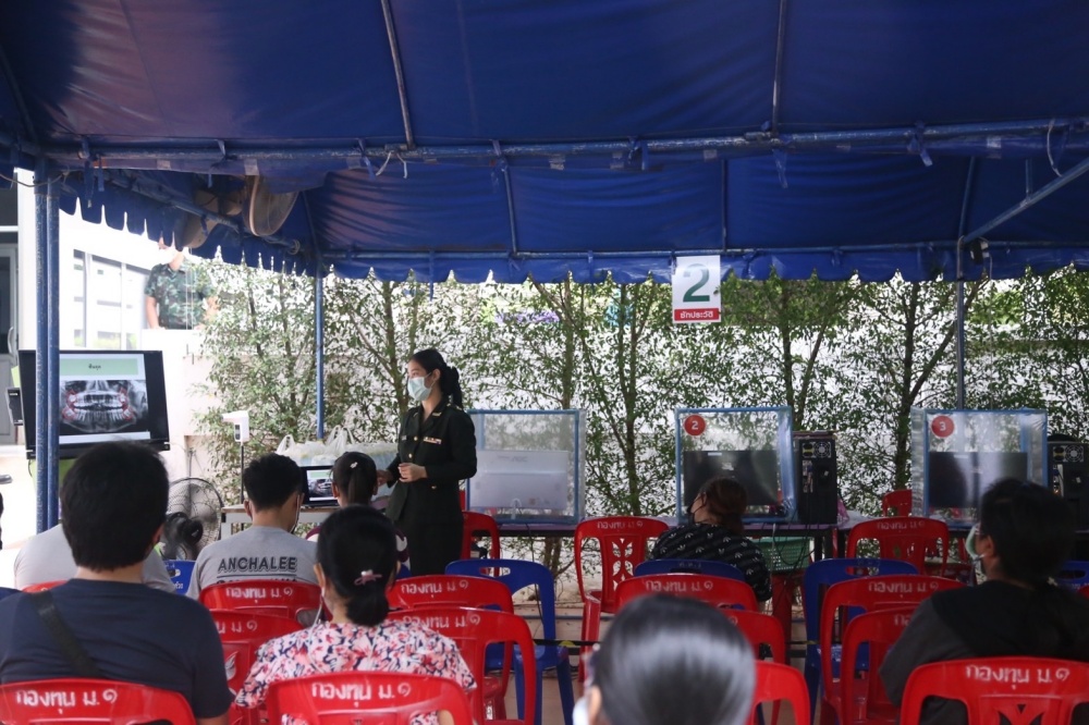 รพ.ค่ายพิชัยดาบหัก จัดกิจกรรม 'วันทันตสาธารณสุข' บริการทันตกรรมให้กับประชาชน