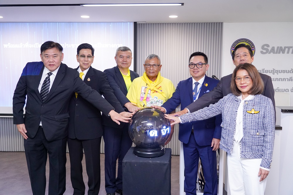 SMD เปิดศูนย์การเรียนรู้ชุมชนการแพทย์ฉุกเฉิน ฝึกทำ CPR-ใช้เครื่อง AED