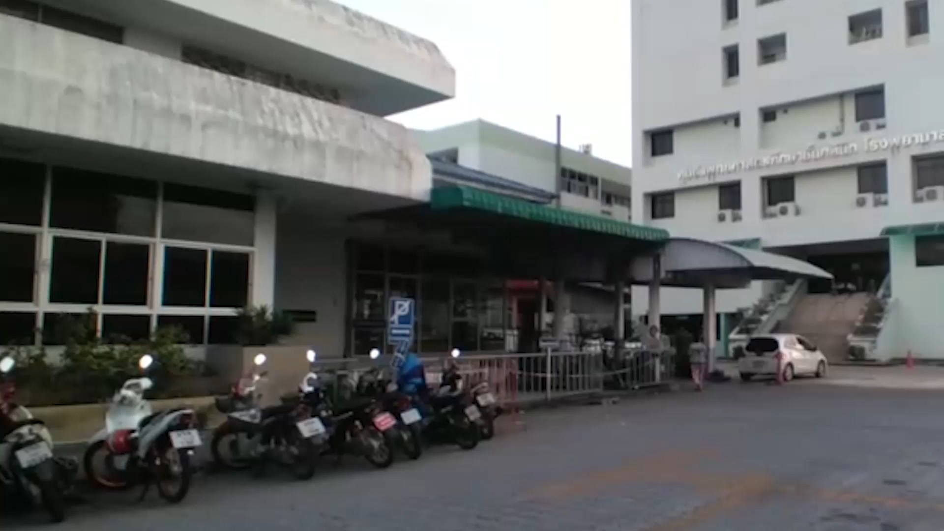 นักโทษหญิงคดียาเสพติดหลบหนีออกจากรพ.สงขลา