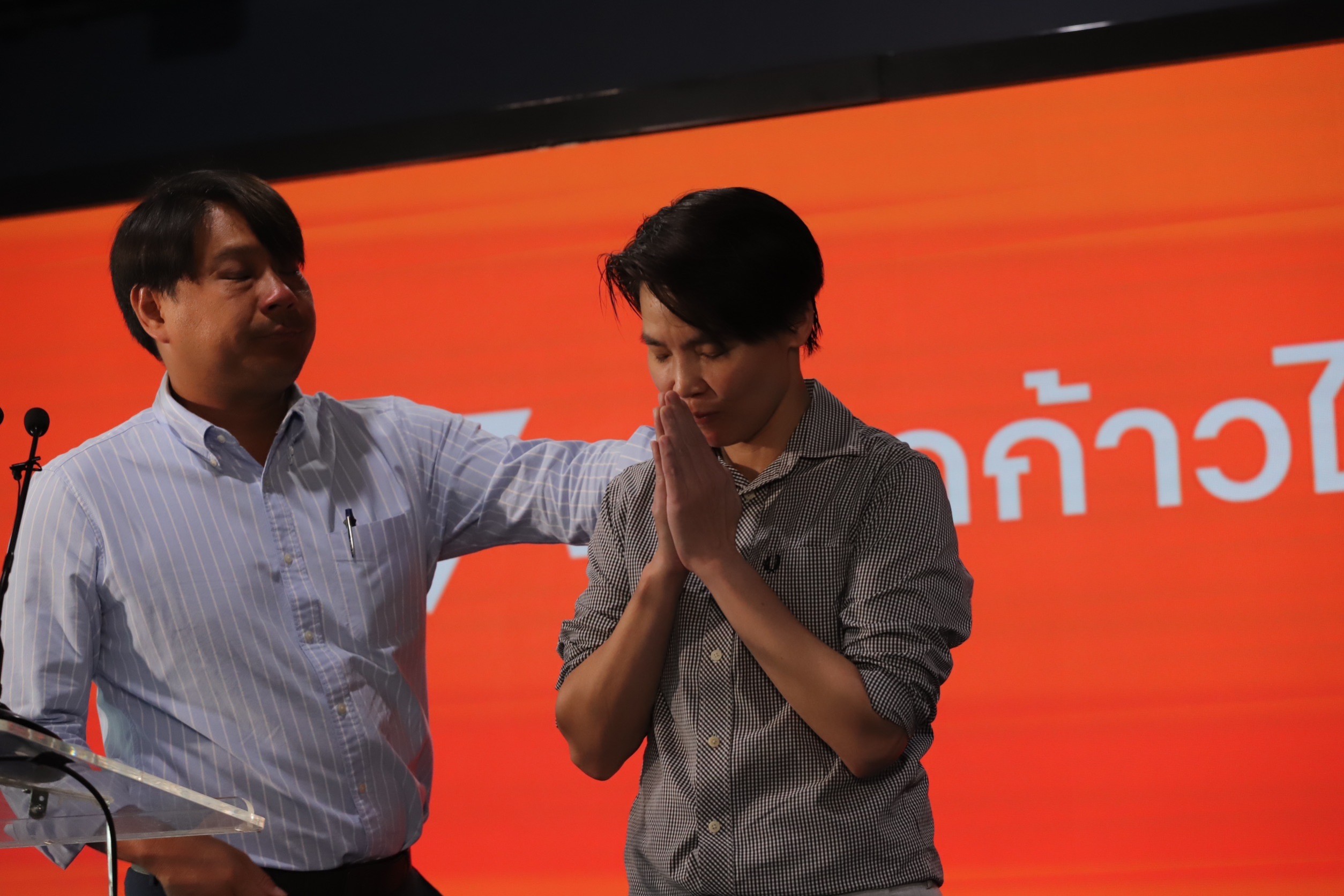 'ณธีภัสร์'ว่าที่ ส.ส.ก้าวไกลขอโทษประชาชน-ลาออกเซ่นปมเมาแล้วขับ⁣