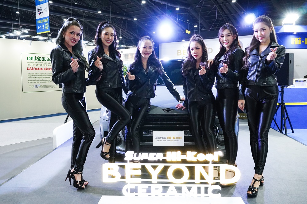 Hi-Kool ชิงผู้นำฟิล์มกรองแสง เปิดตัว "Super Hi-Kool BEYOND CERAMIC" เจาะกลุ่มไฮเอนด์ 