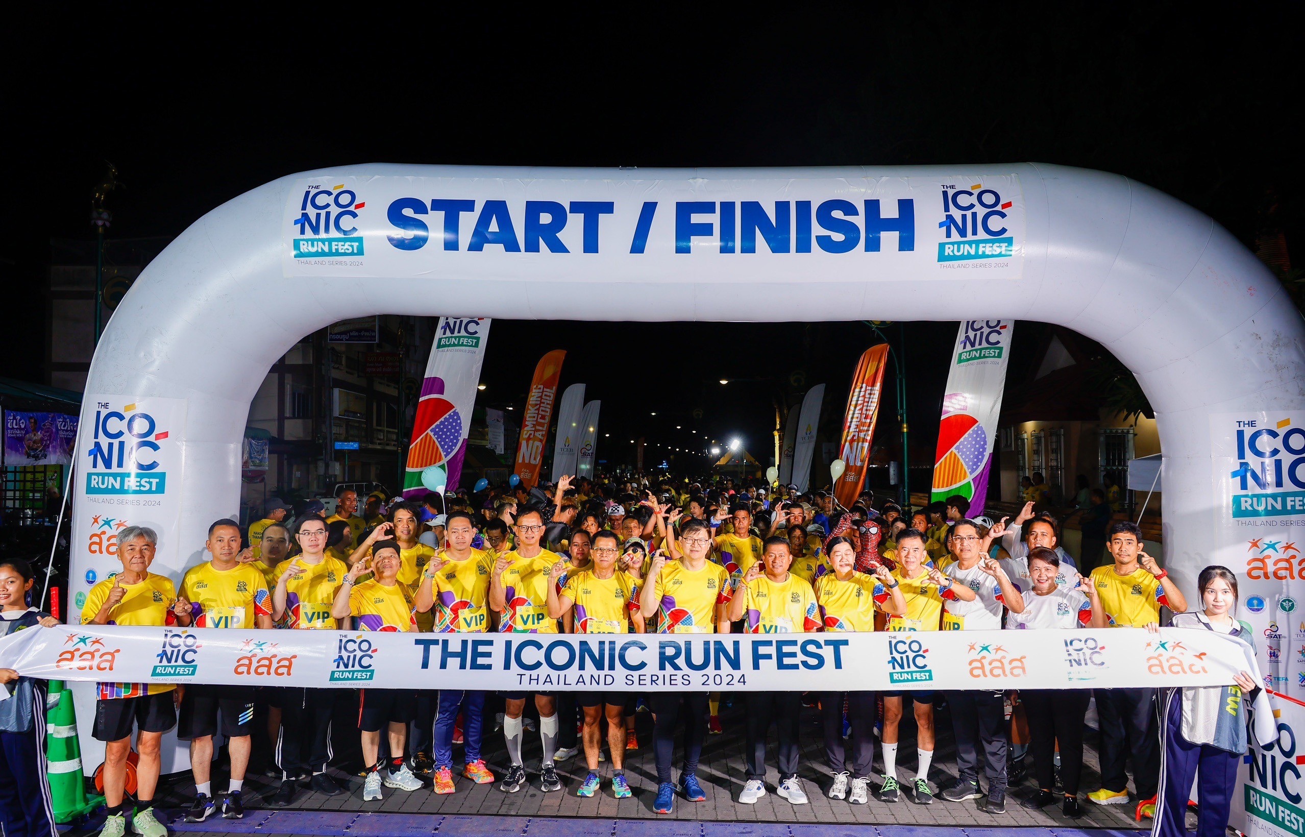 ปิดท้ายเทศกาล The ICONiC Run Fest 2024 เดิน วิ่ง กิน เที่ยว เชิงคุณภาพ สุดยิ่งใหญ่ สสส. สานพลัง ภาคี จ.นครศรีฯ
