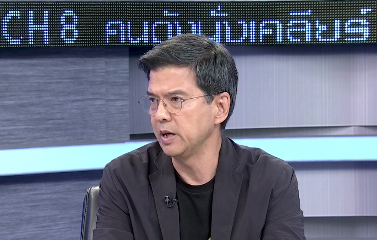 “ศิธา” ซัดไม่มีทางเจริญ ชี้กลไกพิเศษแฝงรัฐธรรมนูญ 