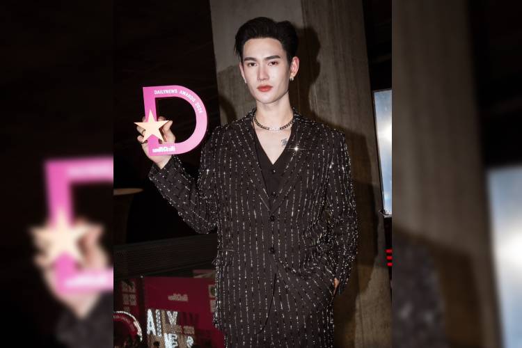 'พาเวล นเรศ' นักแสดงนำ “PIT BABE THE SERIES” คว้ารางวัล D-Series Actor ในงาน Dailynews Awards 2024