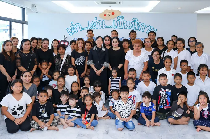 สำนักงานทรัพย์สินฯ จัดกิจกรรม “เล่า...เล่น...เป็นนิทาน” ครั้งที่ 1  