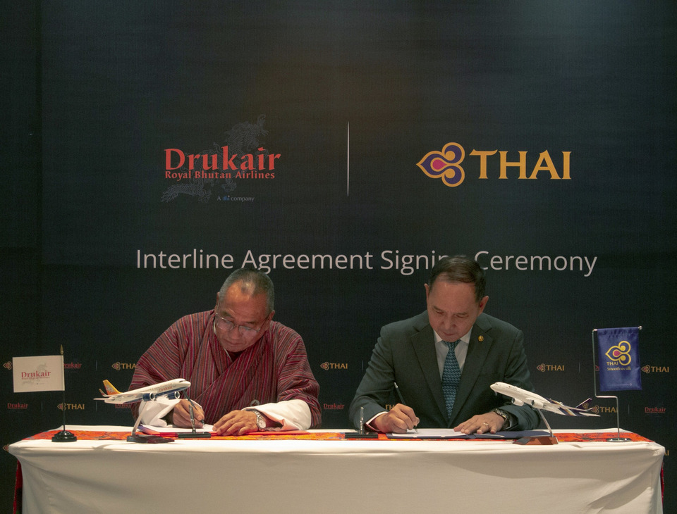 บินไทยลงนามข้อตกลง Interline ร่วมกับ Drukair – Royal Bhutan Airlines เสริมศักยภาพเครือข่ายการบินเชื่อมต่อถึงกว่า 70 ปลายทางทั่วโลก