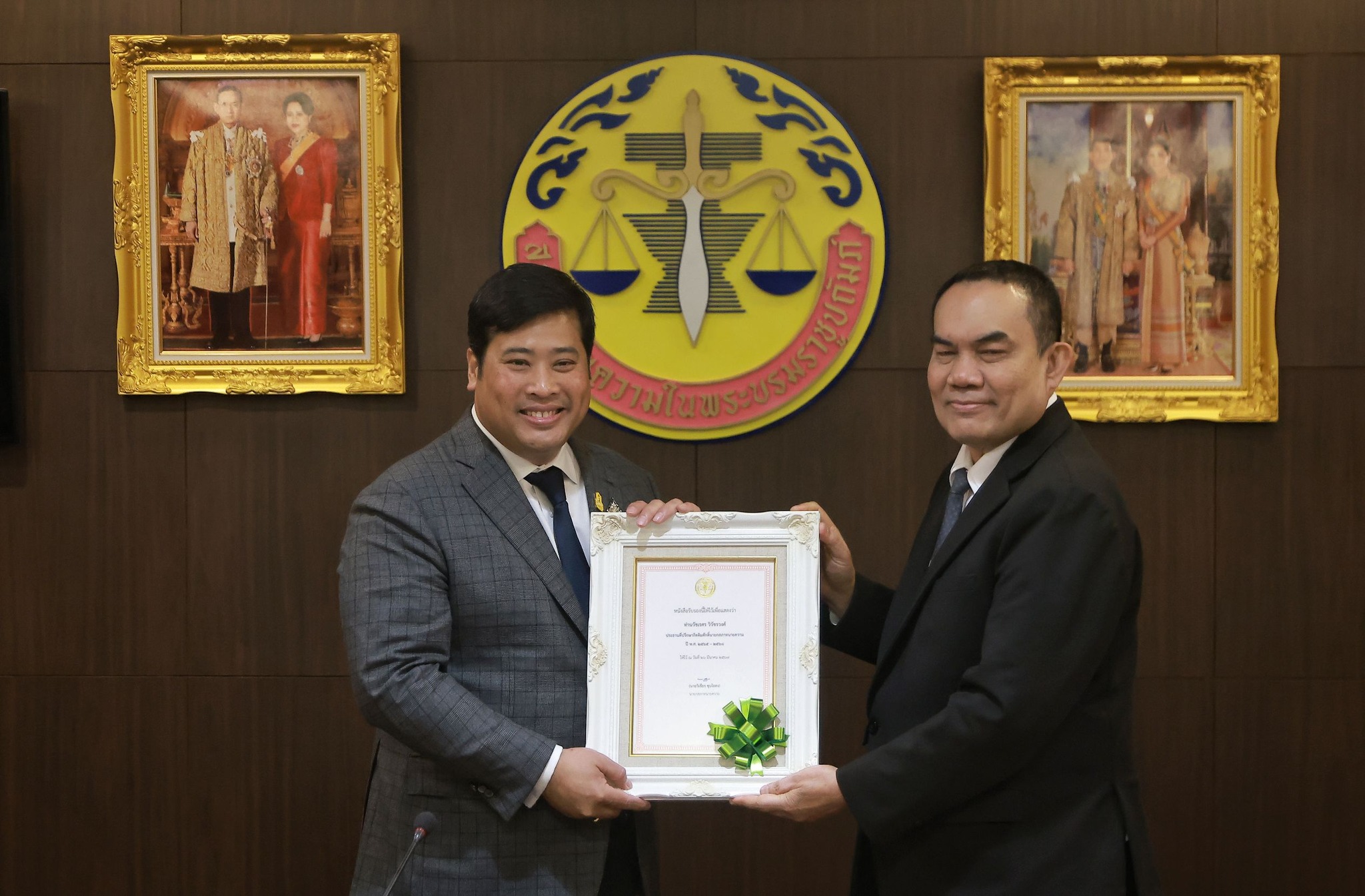 แต่งตั้ง "ท่านอ้น" เป็นประธานที่ปรึกษากิตติมศักดิ์ "นายกสภาทนายความ"