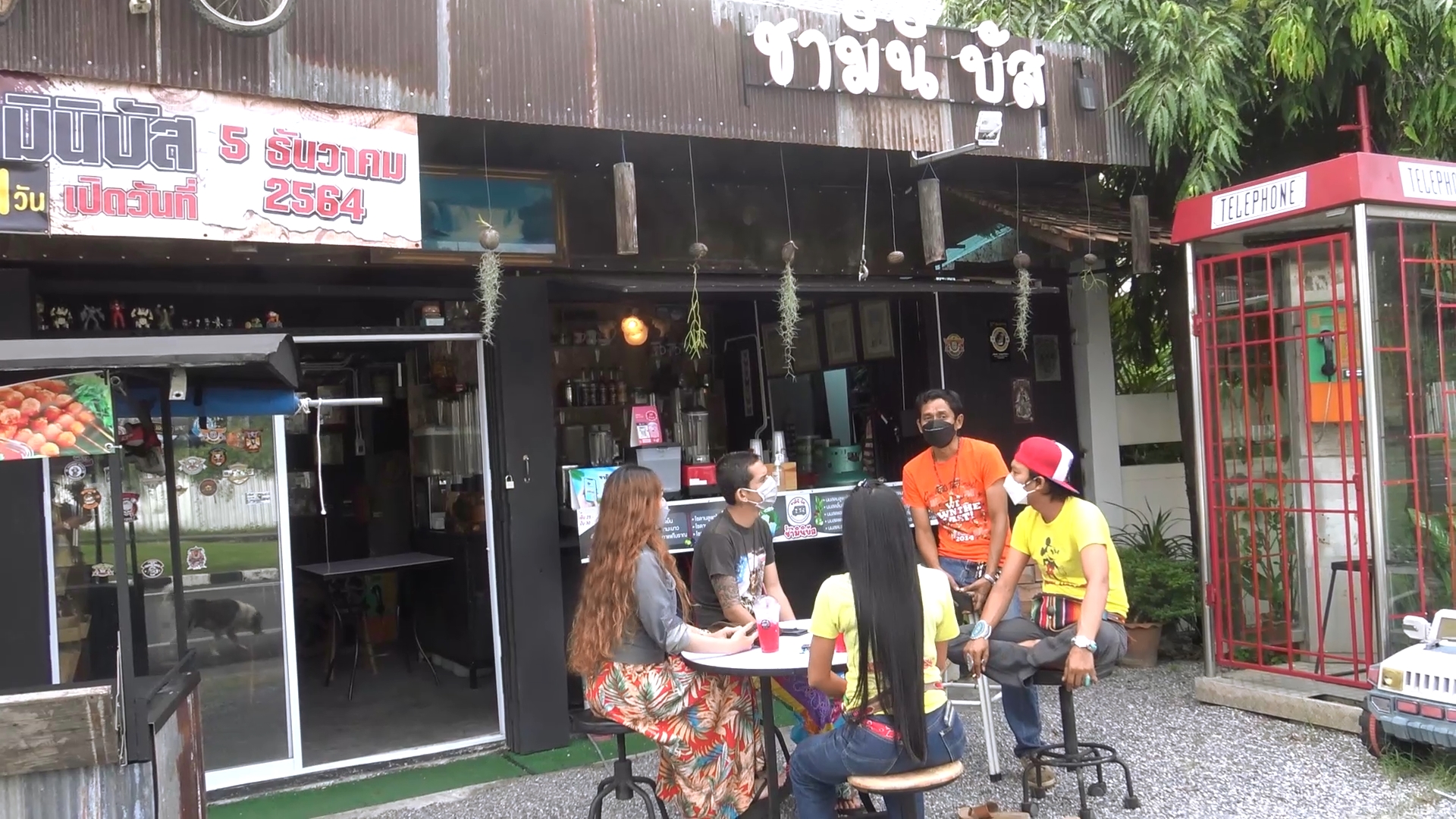ร้านชามินิบัสสงขลาถือฤกษ์ดี5ธ.ค.เปิดร้านให้กินฟรี 1 วัน