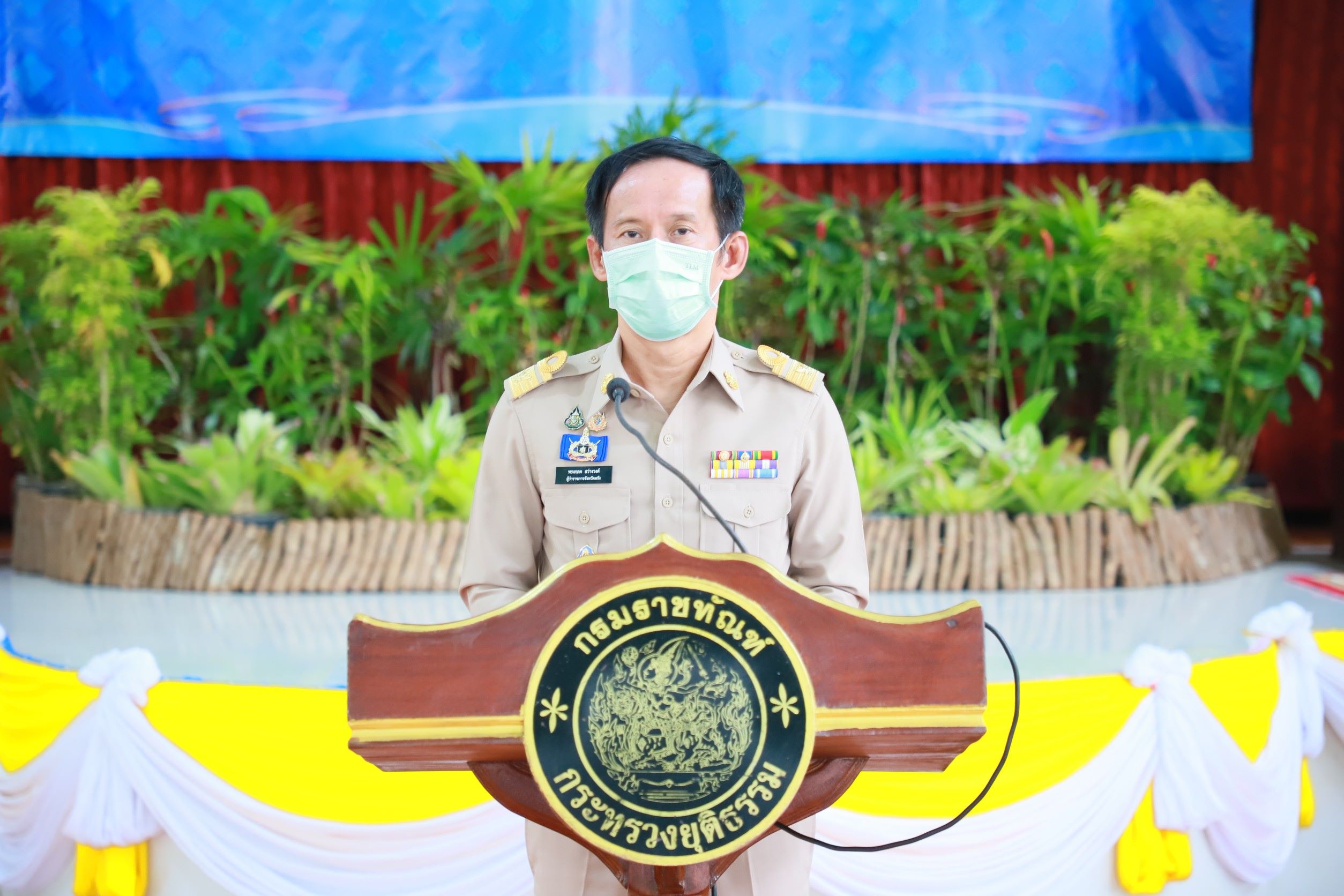 ตรังจัดกิจกรรมโครงการน้ำพระทัยพระราชทานส่วนภูมิภาค 