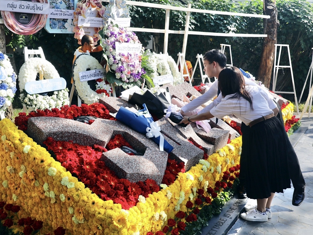 ม.ธรรมศาสตร์ จัดกิจกรรมรำลึก “ครบรอบ 48 ปี 6 ตุลาฯ 2519” (ประมวลภาพ)