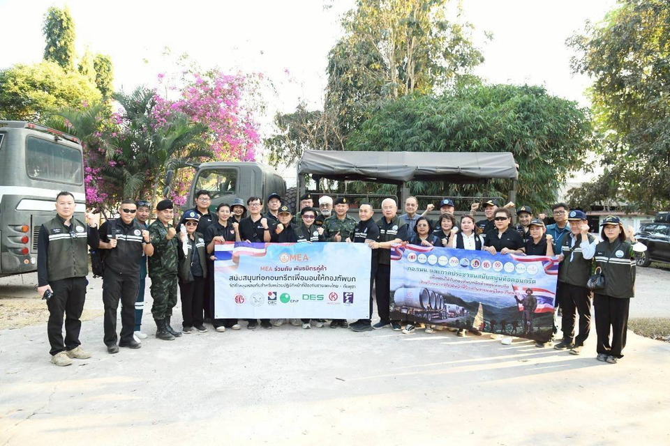 MEA  มอบท่อคอนกรีตมาตรฐานสูง สร้างหลุมหลบภัยแก่กองทัพบก ณ จังหวัดสุรินทร์