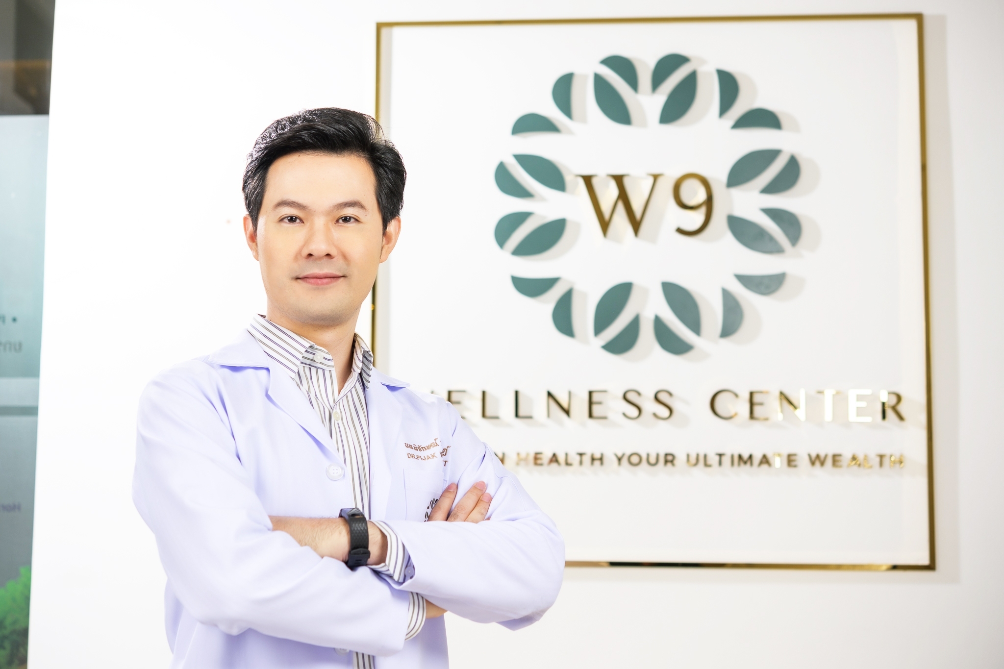 W9 เผยไทยเผชิญฝุ่นพิษล้อมเมืองติดอันดับโลก  เปิด 5 กลุ่มเสี่ยงรับฝุ่นพิษ ภัยเงียบสะสม แนะวิธีรับมือเชิงเวลเนส 