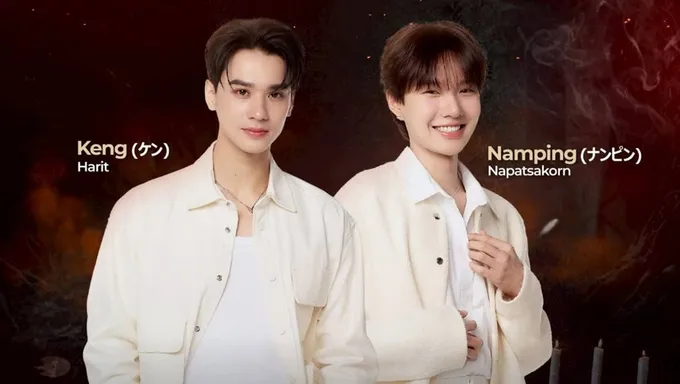 เตรียมห้างแตก! “เก่ง-น้ำปิง” บุก JAPAN EXPO THAILAND 2026 มหกรรมญี่ปุ่นยิ่งใหญ่สุดในเอเชีย