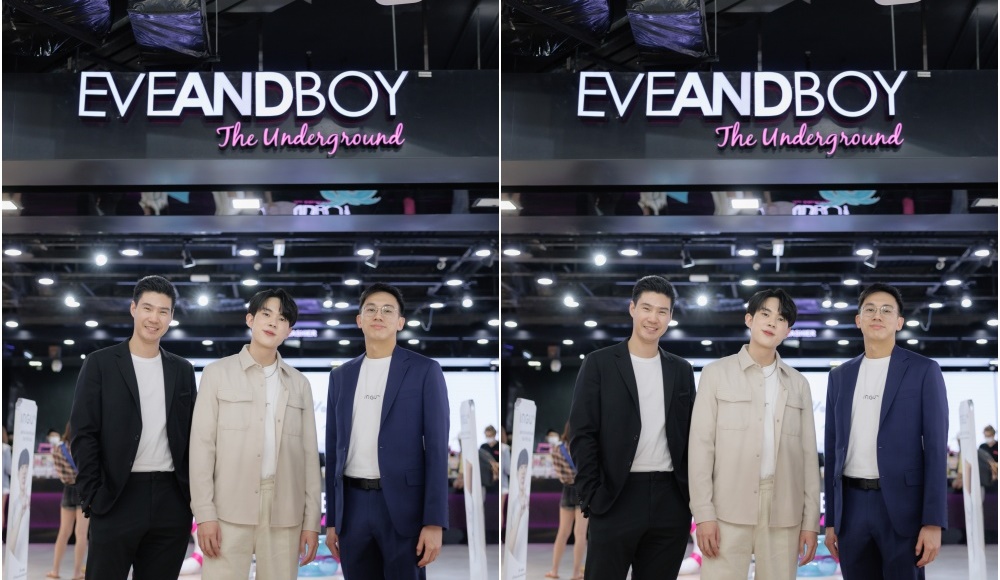 "INGU" จับมือ “EVEANDBOY” บุกตลาดออฟไลน์ ขยาย Omni-channel เปิด Physical Store แล้ววันนี้
