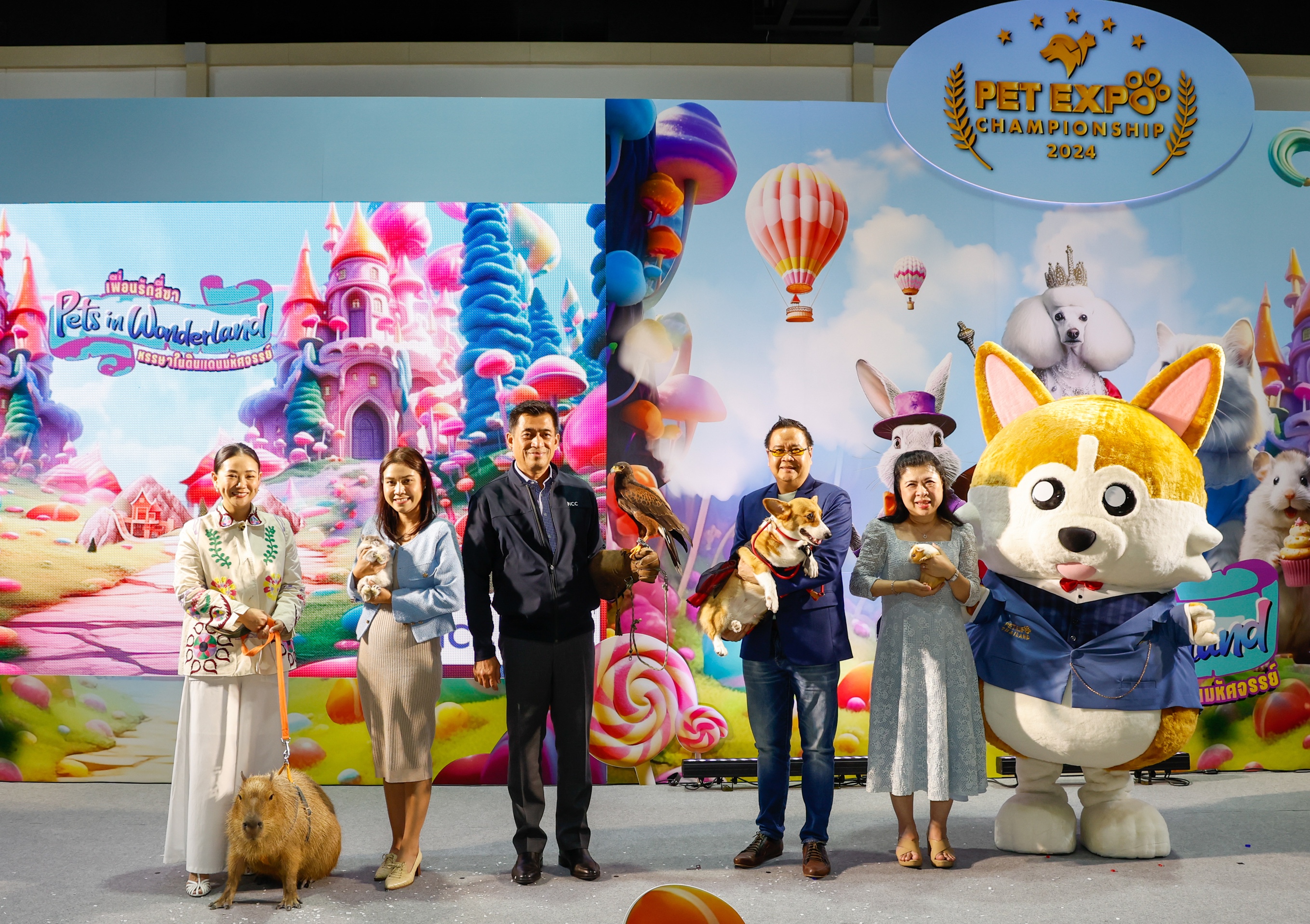 โค้งสุดท้ายของปี! กับงานสัตว์เลี้ยงที่ดีที่สุด เพื่อเพื่อนที่ดีที่สุดของคุณ “PET EXPO CHAMPIONSHIP 2024”