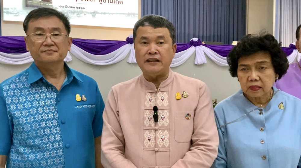 "ปลัด มท." เตือน ขรก.มหาดไทยวางตัวเป็นกลาง พร้อมช่วยสนับสนุน กกต.