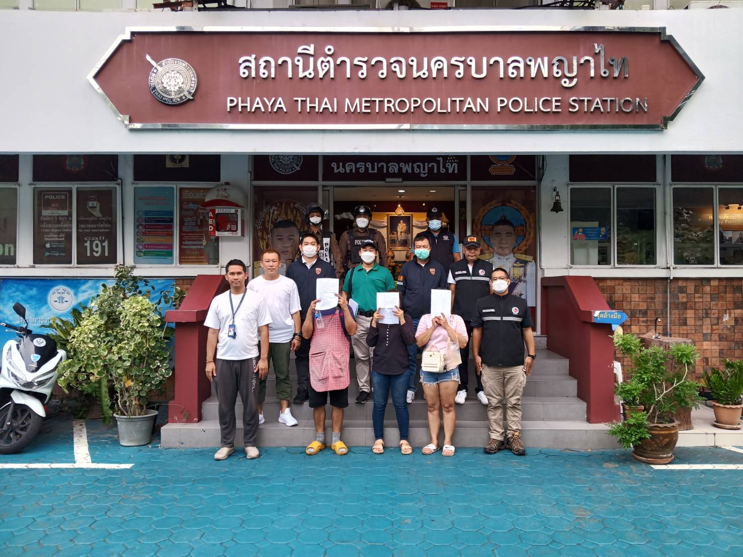 สืบสวน ตม.1 กอ.รมน.จับนายจ้าง และต่างด้าวลอบทำงานโดยไม่ได้รับอนุญาต