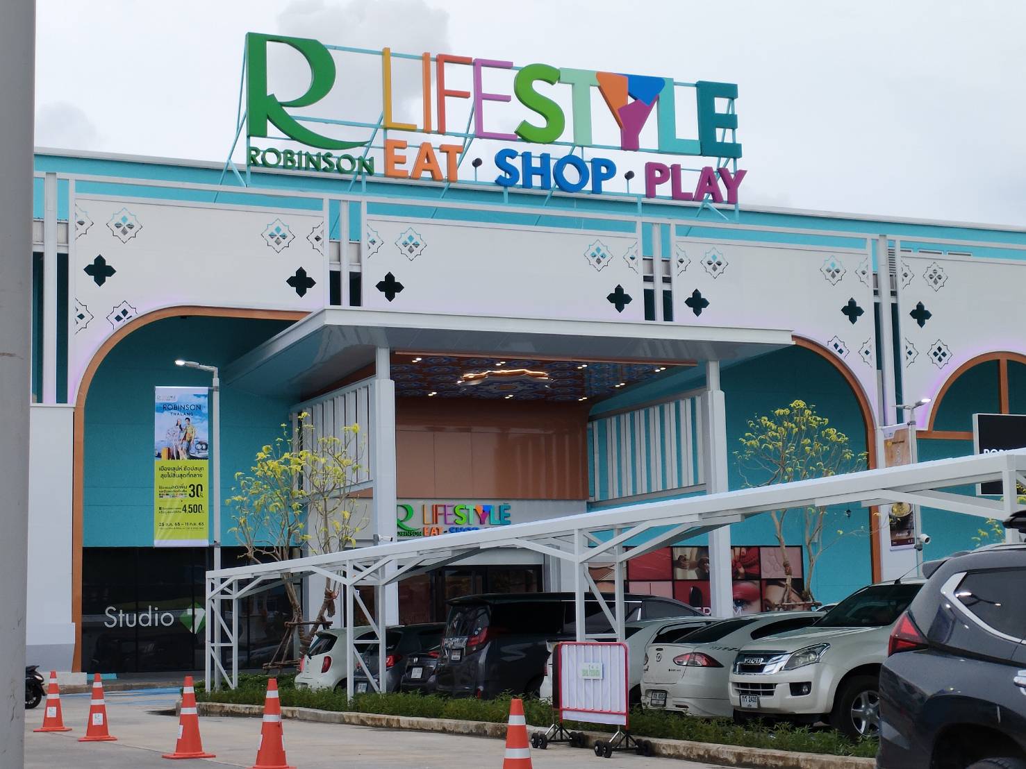  ขาช็อปเฮ! 'โรบินสันไลฟ์สไตล์' ภูเก็ต ศูนย์การค้าครบวงจรเปิดแล้ว 