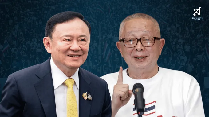 ย้อนรอยกลุ่มพันธมิตรฯ VS ทักษิณ ! ในวันที่ “พรรคไทยรักไทย” แข็งแกร่งสุดขีด