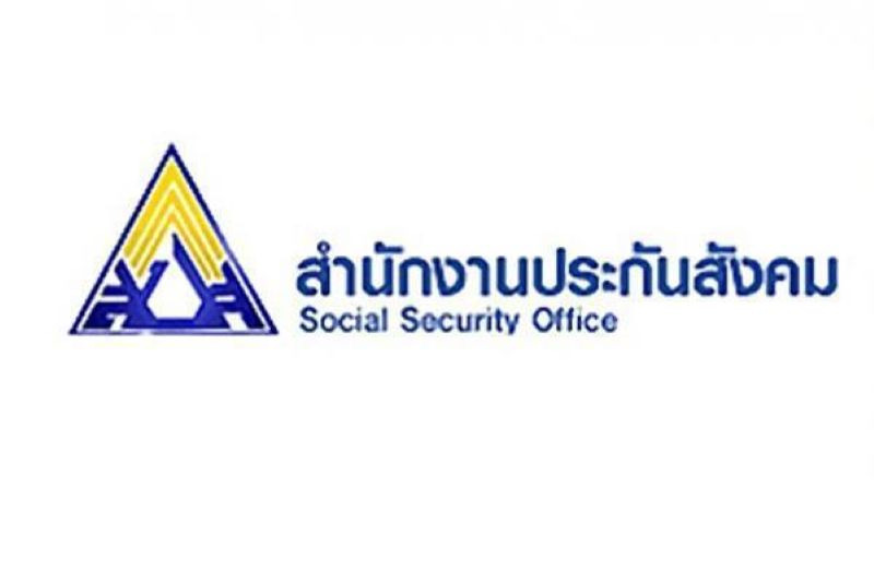 สปส.เปิดเผยผลตอบแทนการลงทุนปี68 กองทุนประกันสังคมเติบโต 6.16% ท่ามกลางความท้าทายศก.โลก