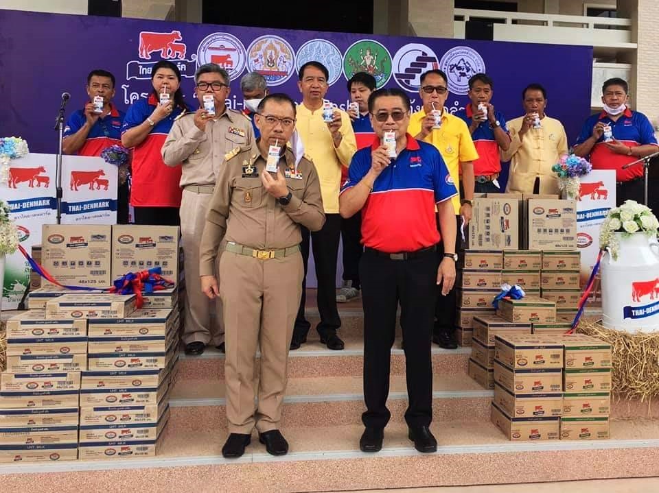 อ.ส.ค. ยกทัพขึ้นลำปาง เปิดงาน "Thai-Denmark Cash Van”  