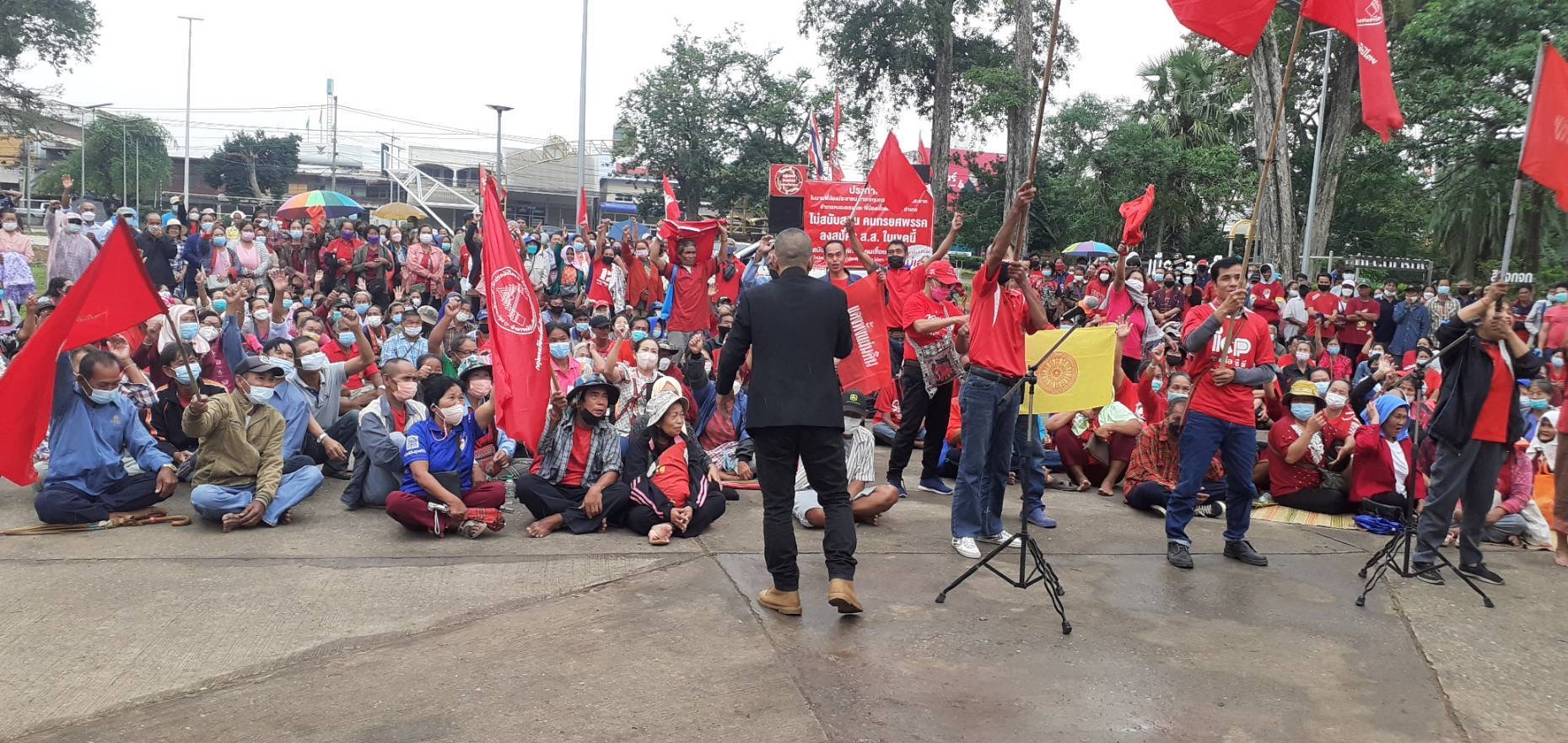 แดงอุดรฯพรึ่บสวนลิงกุมภวาปี ต้าน ‘เพื่อไทย’ ส่ง ‘ธีระชัย’ ลงสมัคร ส.ส.เขต 7