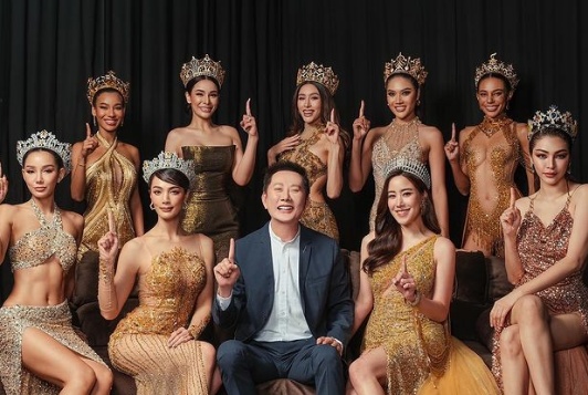 ฟังชัดๆ ! "ณวัฒน์" แจ้งคุณสมบัติ ต้องห้ามถ้าจะกลับมาประกวด "มิสแกรนด์" 