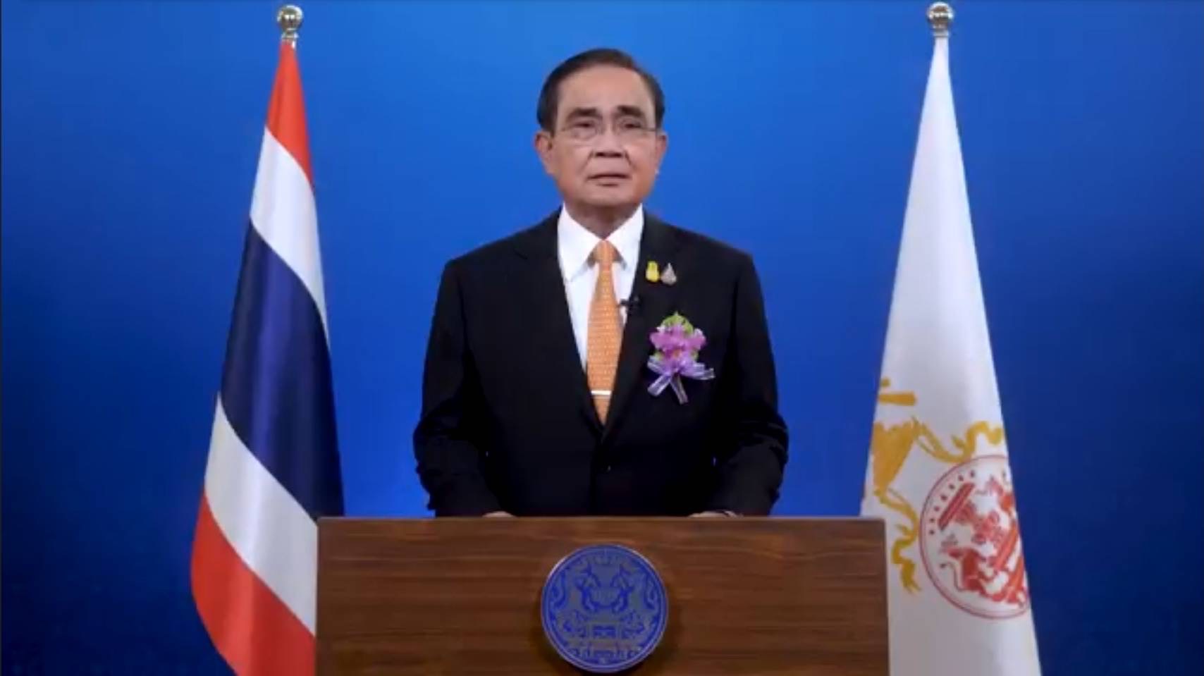"นายกฯ"มอบสารในโอกาส"วันครู" ปี 2566 ระลึกถึงบุคลากรทางการศึกษาทั่วประเทศ 