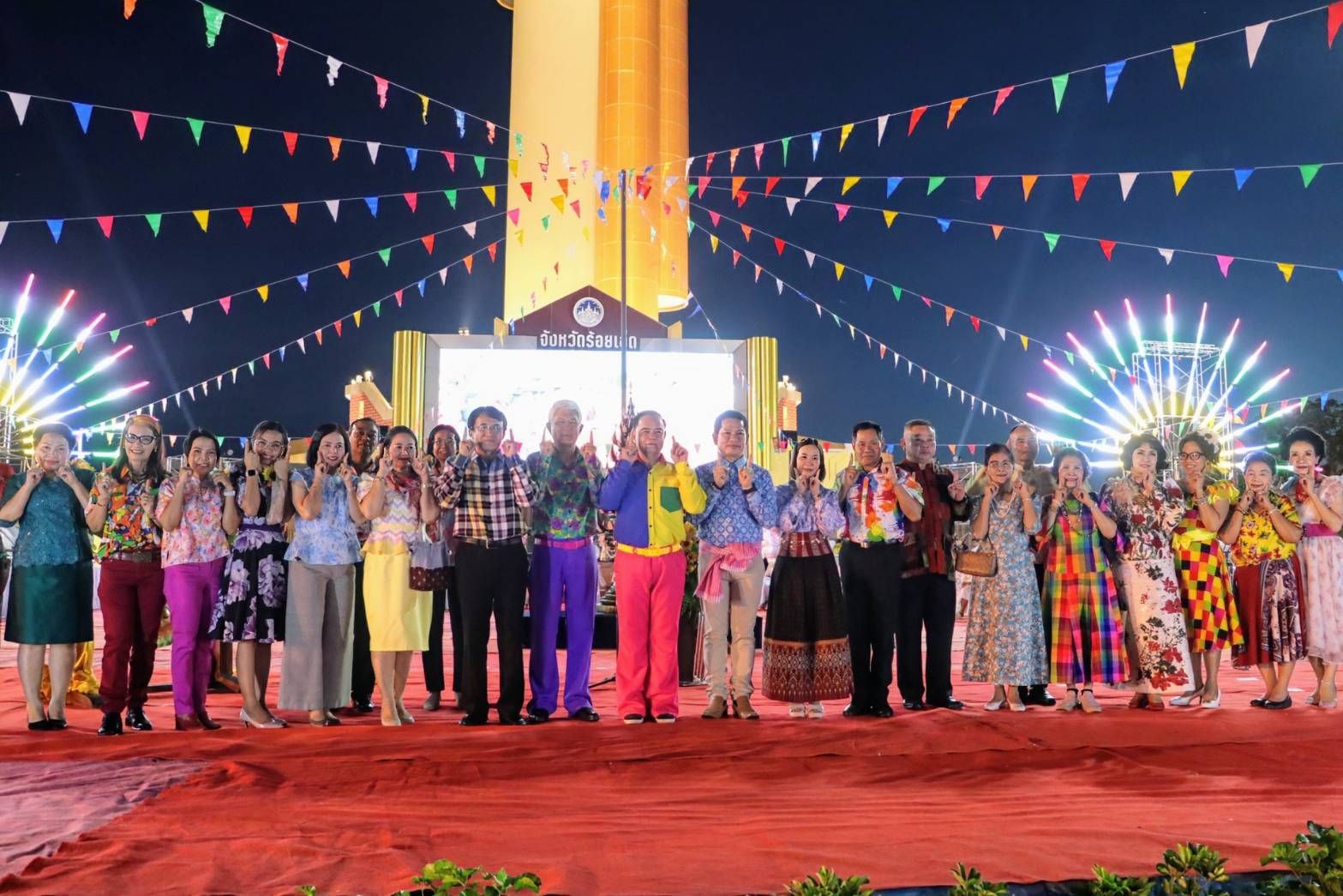 ร้อยเอ็ดจัดประเพณีออกพรรษารำวงหรรษากวนข้าวทิพย์ ประจำปี 2567