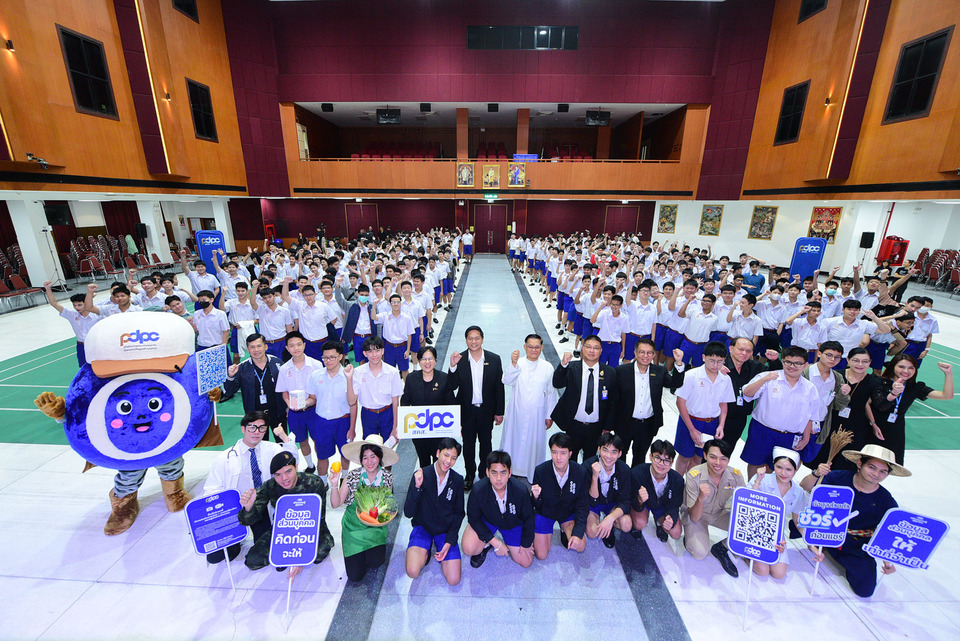 สคส. ปลุกเยาวชนยุคโซเชียล ตระหนักปกป้องข้อมูลส่วนบุคคล ผ่านเวที PDPC SCHOOL TOUR ที่ รร.เซนต์คาเบรียล