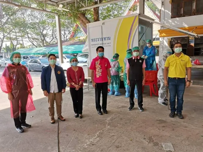 อำเภอศรีราชา รุกหนักลุยตรวจหาผู้ติดเชื้อโควิด19 