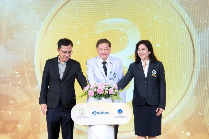 รพ.เซนต์หลุยส์ เปิดศูนย์ส่องกล้องครบวงจรด้วย AI ยกระดับดูแลทางเดินอาหาร–ปัสสาวะ พร้อมเปิดศูนย์โรคไตร่วมจุฬาฯ