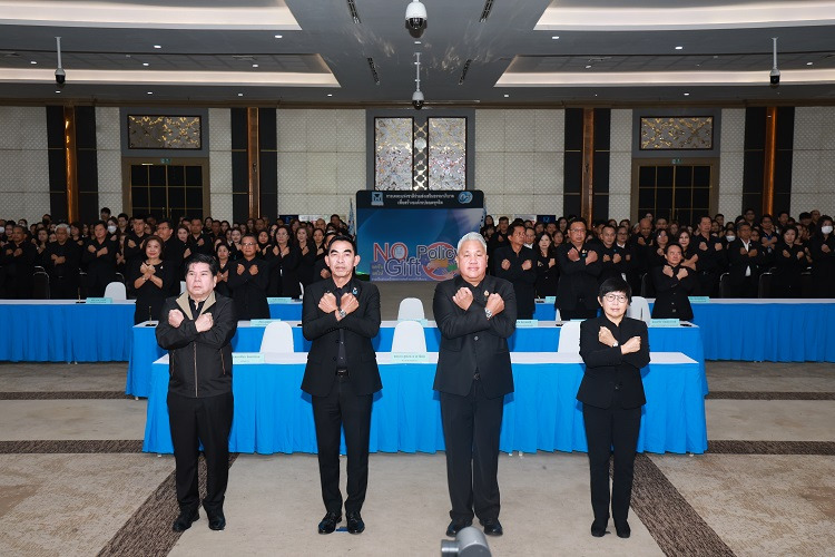 การเคหะแห่งชาติแสดงเจตจำนงสุจริตด้านคุณธรรม ความโปร่งใส และการต่อต้านการรับสินบนฯ