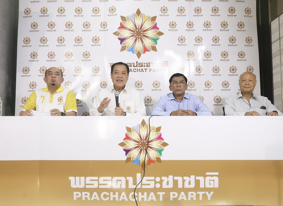 "พรรคประชาชาติ” จี้นายกฯ สั่งสอบรถกระบะ “กอ.รมน.-ปืน M16” ใช้ยิงถล่ม “สส.นราธิวาส” เชื่อมีผู้บงการชักใยเบื้องหลัง