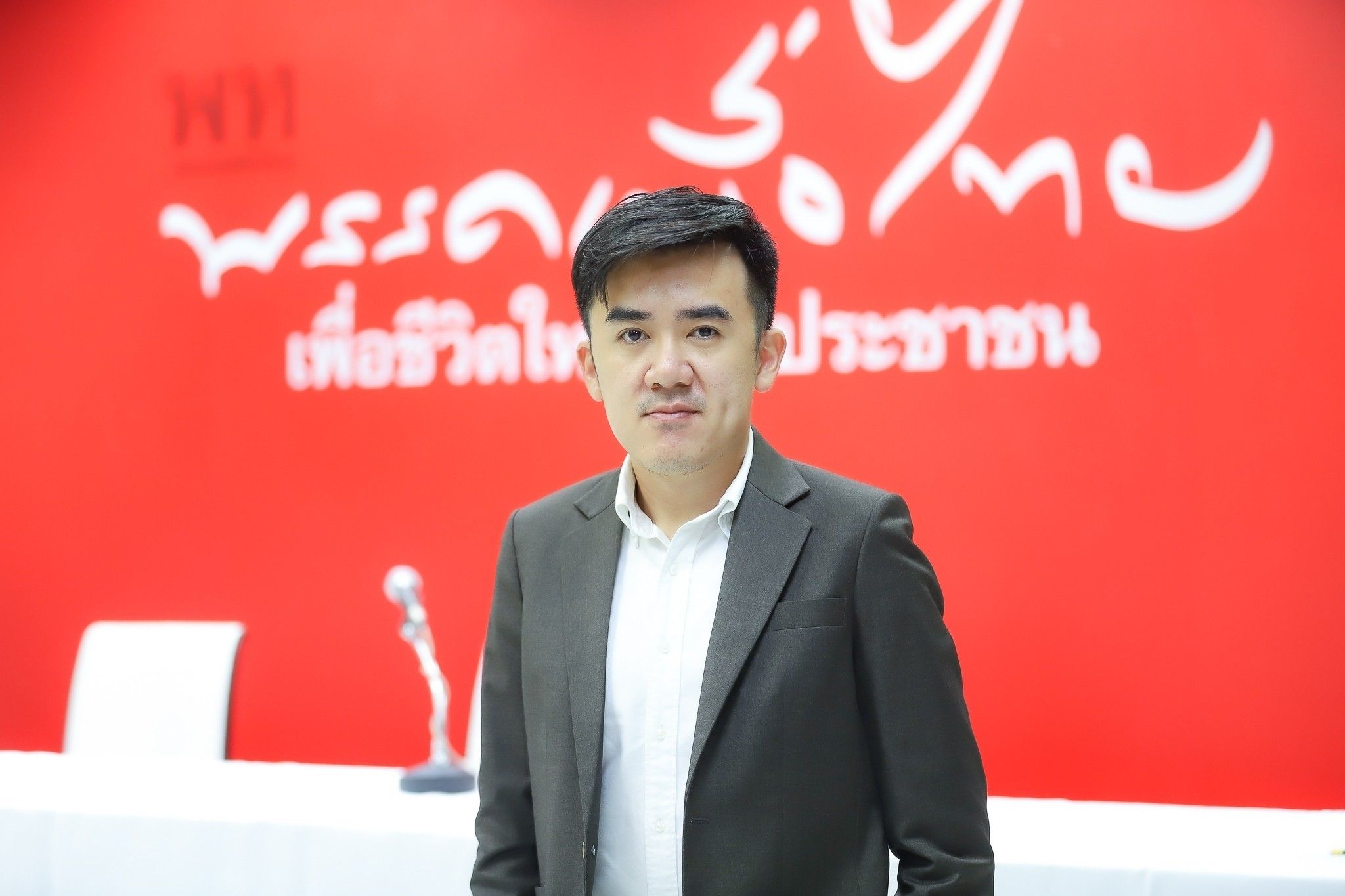 "รองโฆษกพท." กังขารัฐรีบปิดหัวลำโพงเอื้อใคร แนะเปิดใจลอกแผนฟื้นฟู "ยิ่งลักษณ์" สานต่อได้