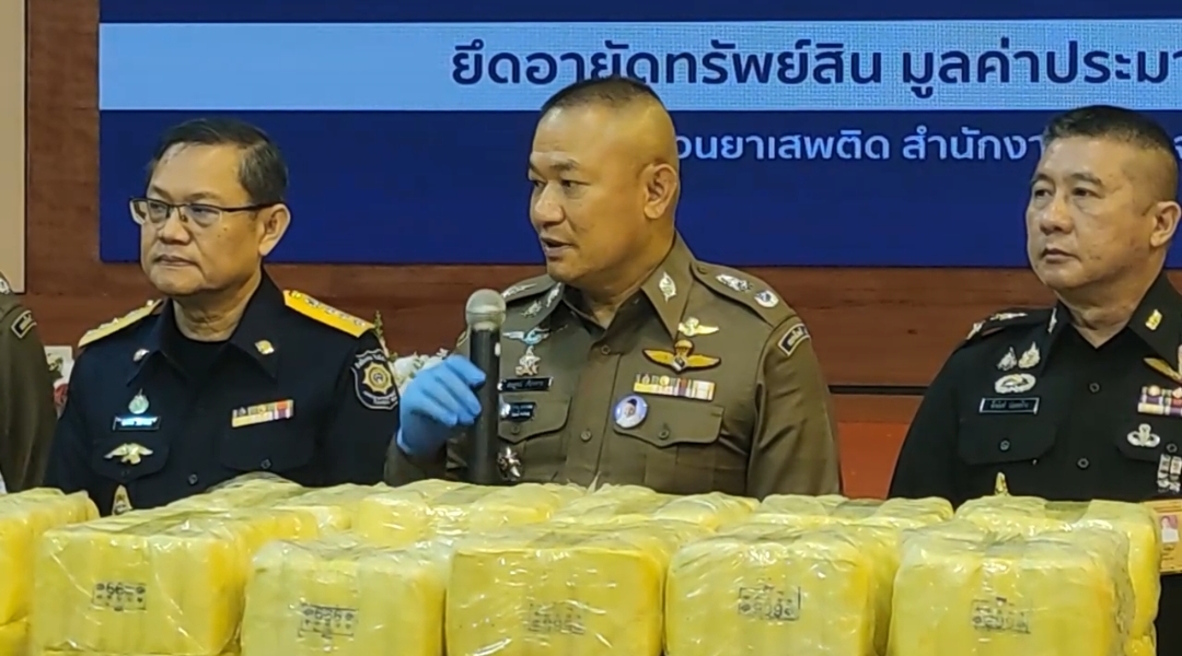 ตำรวจ ปส. สกัดกั้นเครือข่ายค้ายา ล็อดใหญ่ ยึดยาบ้ากว่า 41 ล้านเม็ด อายัดทรัพย์กว่า 270 ล้านบาท