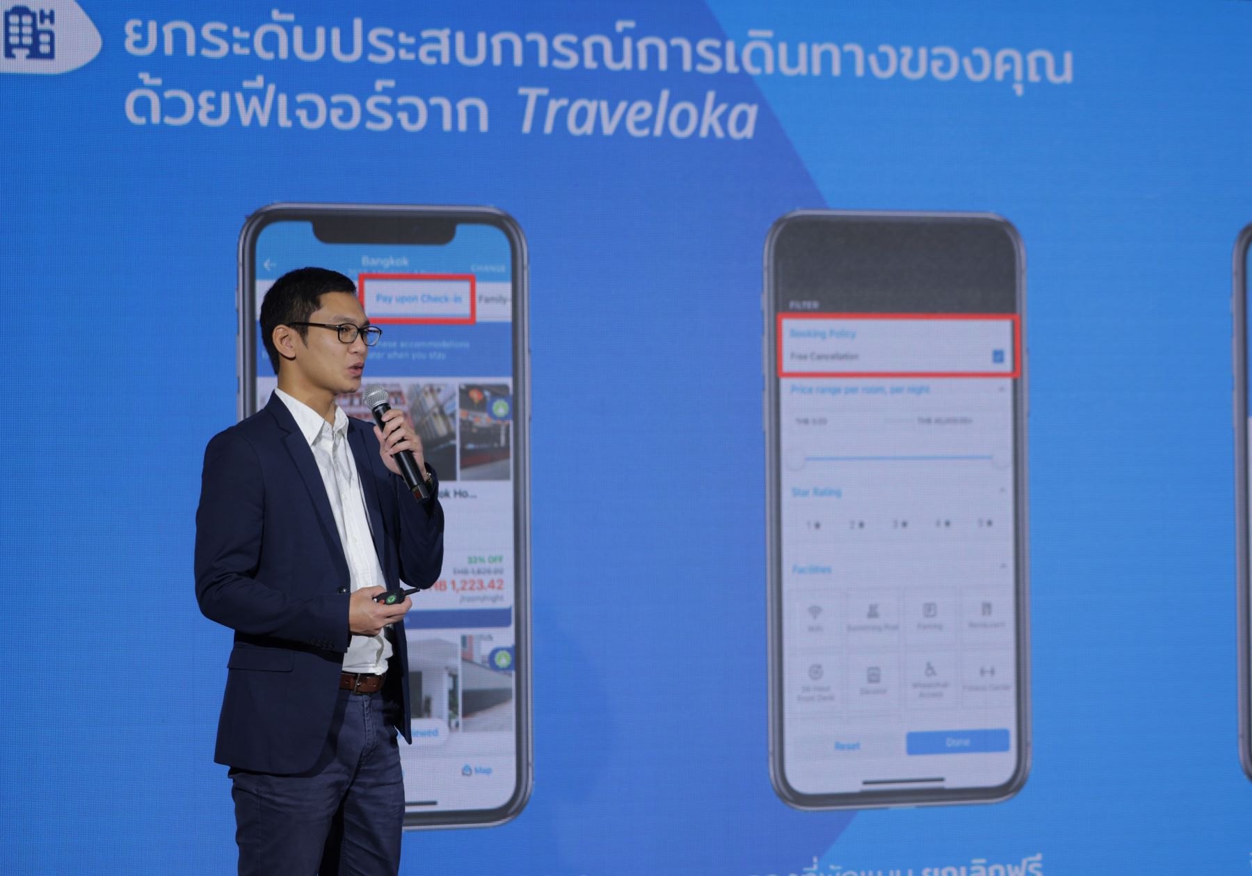 ‘Traveloka’จัดงานกระตุ้นท่องเที่ยวในไทยตอบโจทย์การเดินทางระหว่างประเทศเพิ่ม