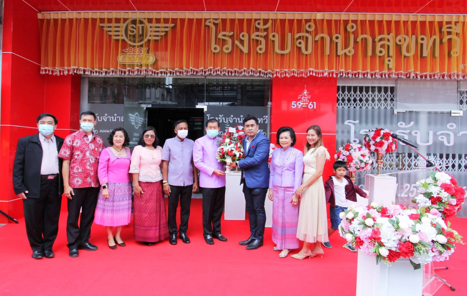"นิพนธ์" ชี้คนรุ่นใหม่มีศักยภาพพัฒนาเมืองปัตตานี วอนทุกฝ่ายร่วมสร้างสันติสุข 