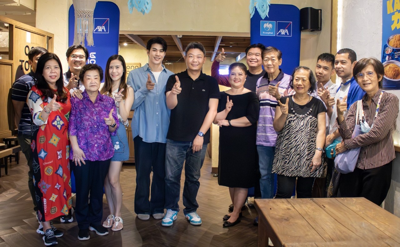 กรุงไทย-แอกซ่า ประกันชีวิต จัดกิจกรรมพาลูกค้าเปิดประสบการณ์อาหารเหนือ ระดับมิชลิน บิบ กูร์มองด์