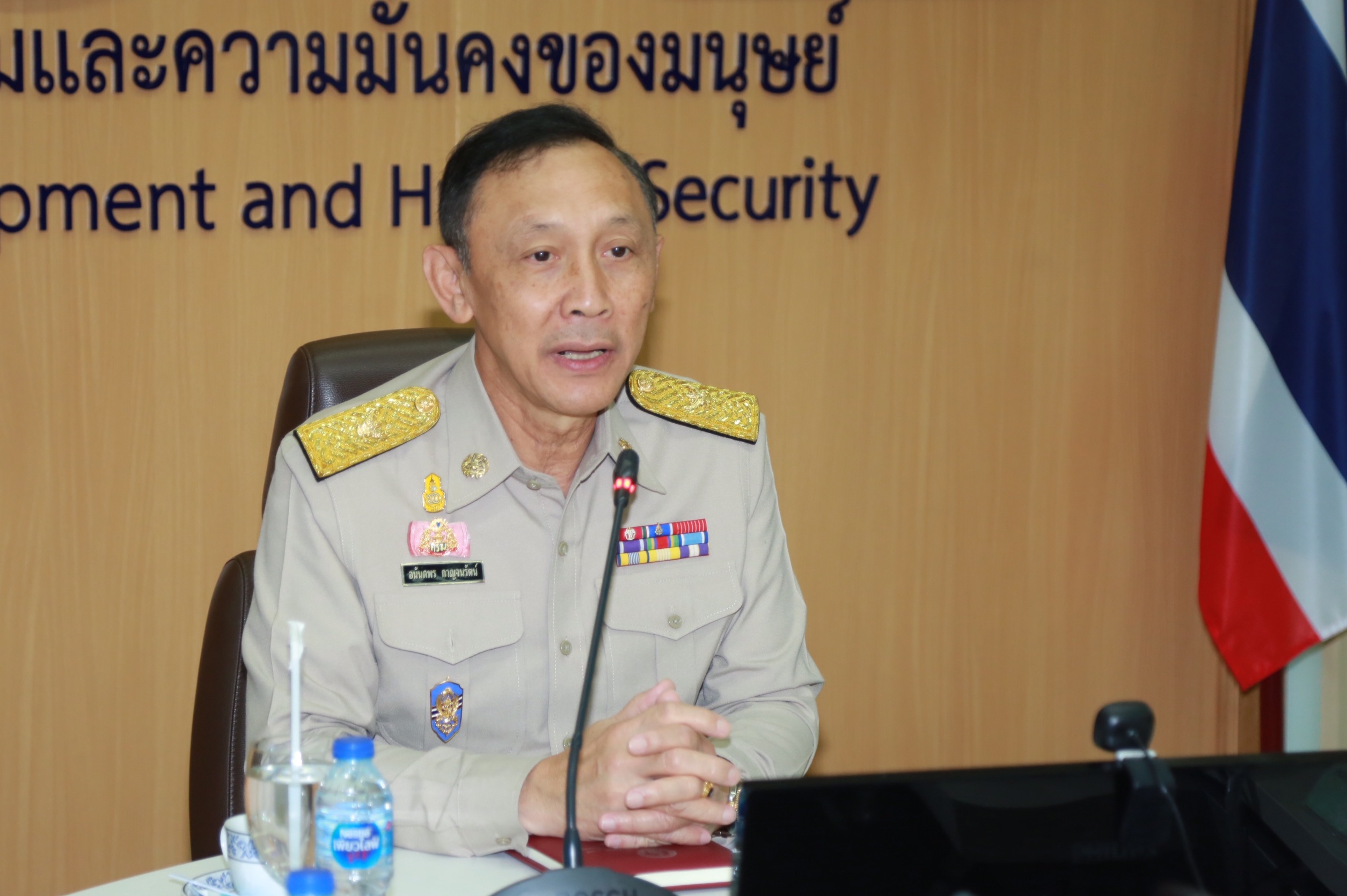 กมธ.ไอซีทีวุฒิสภา แนะก.ดีอีเอส เร่งพีอาร์สกัดแอปหลอกลวงทุกรูปแบบช่วงปีใหม่