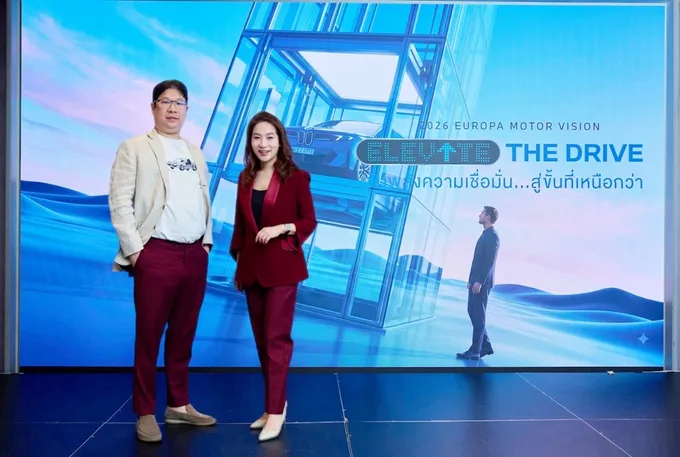 Europa Motor ชู “ELEVATE THE DRIVE” ยกระดับสู่ Trusted Partner ที่ลูกค้าไว้วางใจ