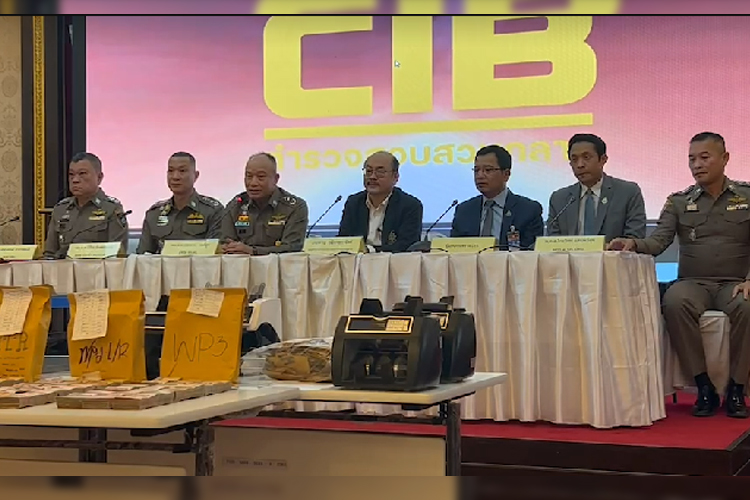 ตร.จับมือกองสลากรวบเว็บกองสลากไทพลัส พร้อม 14 เว็บไซต์ขายล็อตเตอรี่ทิพย์ 