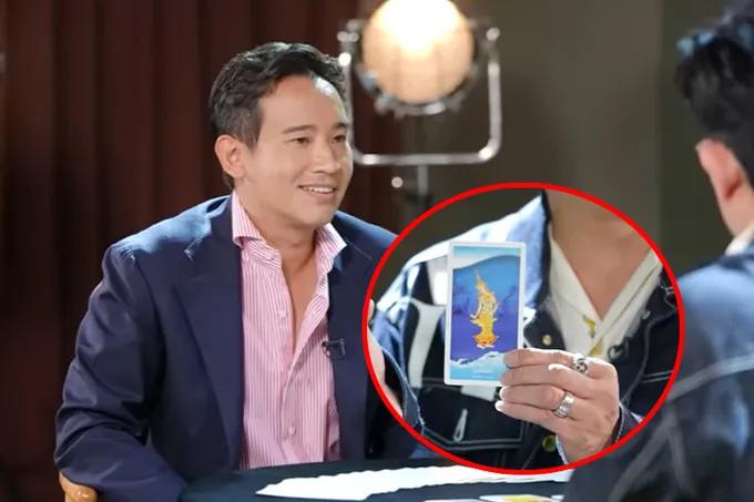 เปิดไพ่ดูดวง "ทิม พิธา" ทำนายปี 68 ชีวิตจะมีการเปลี่ยนแปลงครั้งยิ่งใหญ่